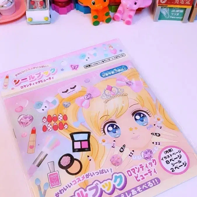 [BUNJANG] Cosmetic Jewelry Sticker Book / 코스메틱 쥬얼 스티커 북(일본직수입상품)