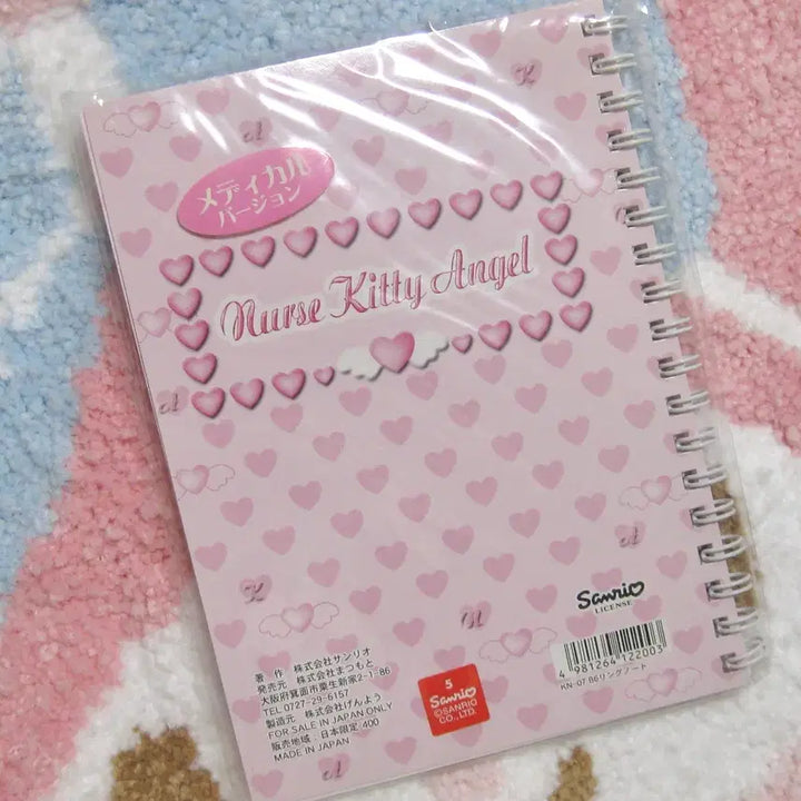 [BUNJANG] Sanrio Medical Kitty Spring Notebook / 산리오 메디컬 키티 스프링 노트 미사용