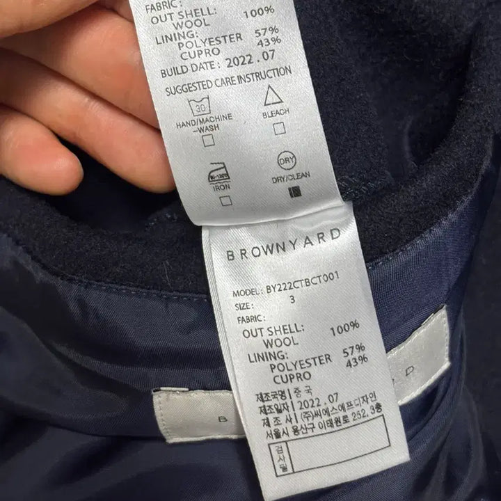 [BUNJANG] Brown Yard Balmacaan Coat Navy (Size 3) / 브라운야드 발마칸 코트 네이비 3사이즈