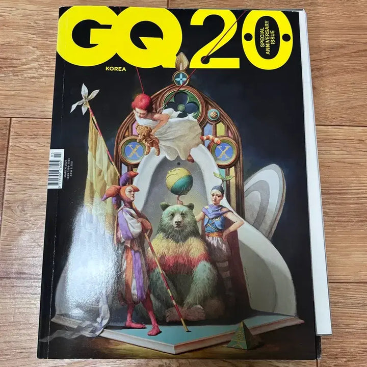 [SOLD OUT] 2021.03 GQ 20주년 잡지