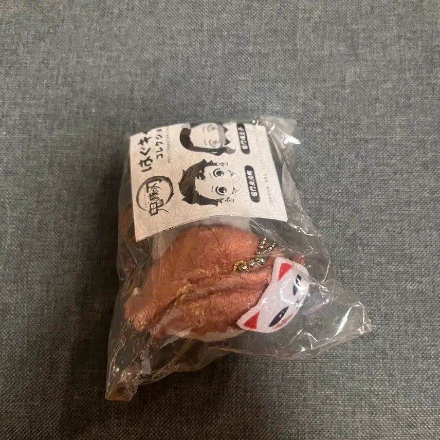 [BUNJANG] Demon Slayer Sabito Hug-charia / 귀멸의 칼날 사비토 허그캬라