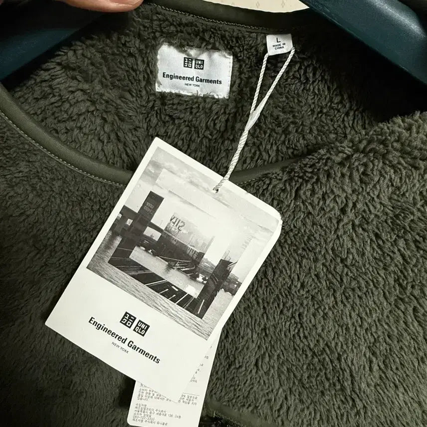 [BUNJANG] Uniqlo Engineered Garments Fleece Pullover Olive / 유니클로 Engineered Garments 플리스 풀오버 올리브