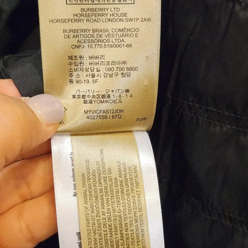 [BUNJANG] Burberry Women's Padded Coat Black / 버버리 여성 패딩 코트 블랙