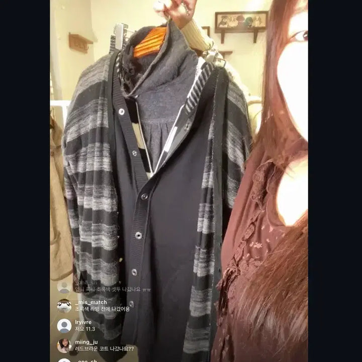 [BUNJANG] Cocomori Vintage Stripe Outfit Set / 코코모리 일본 빈티지 코디셋 코디 세트 스트라이프 모리걸 니혼진