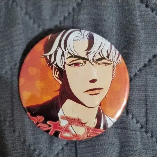 [BUNJANG] PLAVE Eunho Kakurenbo Can Badge / 플레이브 은호 캔벳지 카쿠렌보