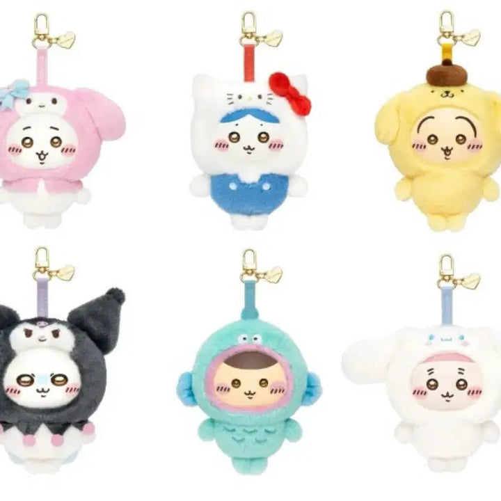 [SOLD OUT] 치이카와 하치와레 쿠리만쥬 우사기 폼폼푸린 한교동 헬로키티 키라메코 키링