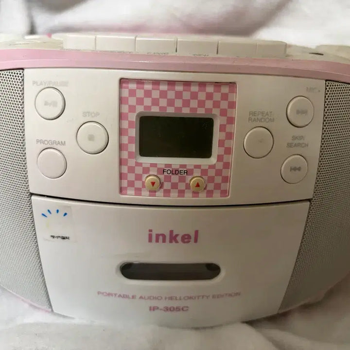 [BUNJANG] Hello Kitty Radio / 고전 헬로키티 키티 라디오