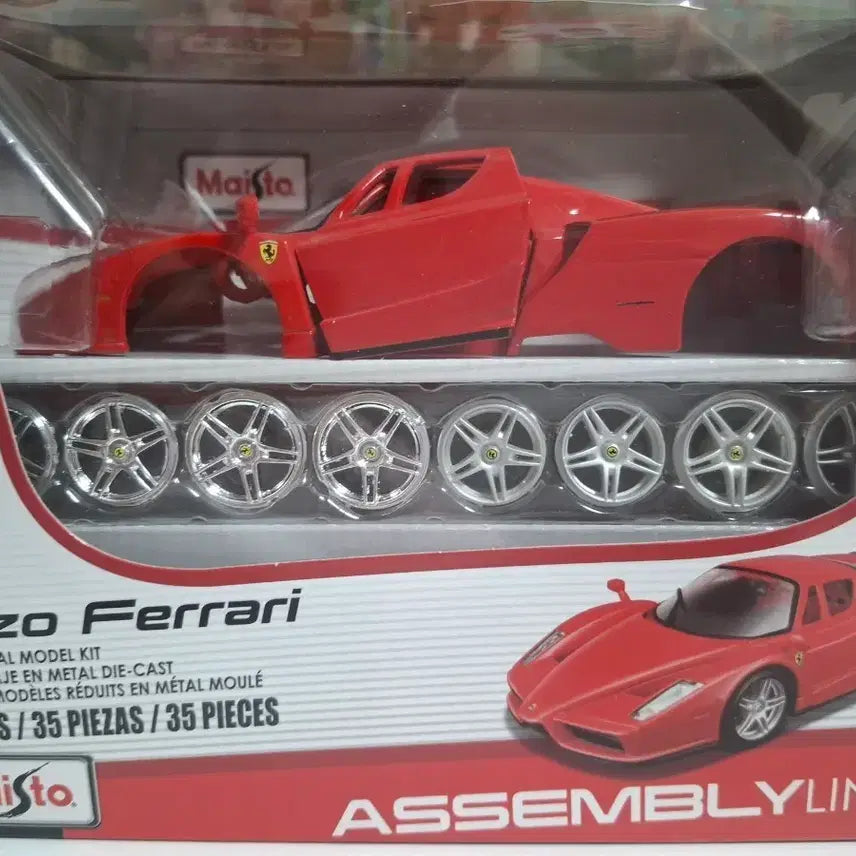 [BUNJANG] Maisto Enzo Ferrari / 1:24 마이스토 엔초페라리