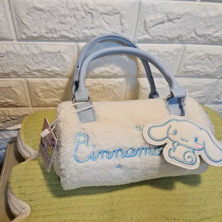 [BUNJANG] Sanrio Cinnamoroll Tote Bag / 산리오 시나모롤 털가방 토트백