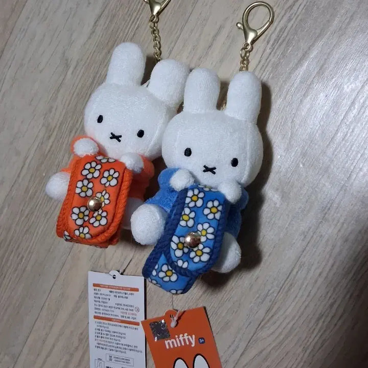 [BUNJANG] Miffy Floral Key Holder (Orange/Blue) / 미피 꽃무늬  키홀더  오렌지/블루/개당가격 (무료배송)
