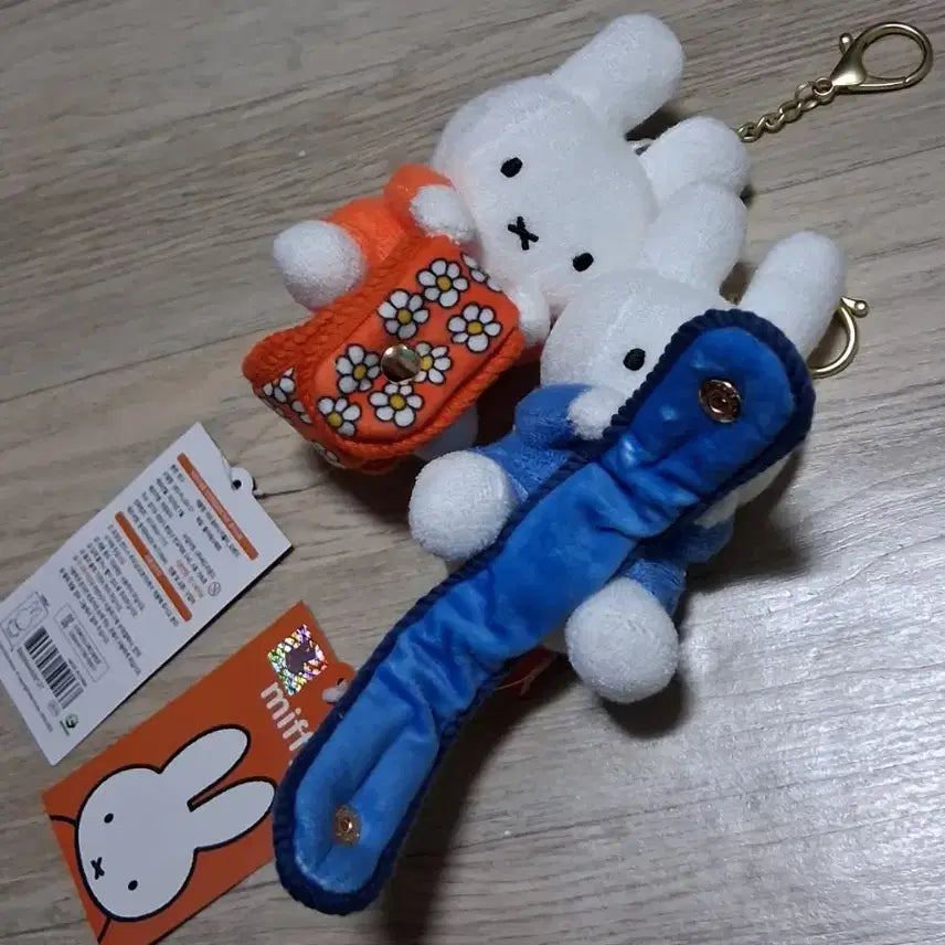 [BUNJANG] Miffy Floral Key Holder (Orange/Blue) / 미피 꽃무늬  키홀더  오렌지/블루/개당가격 (무료배송)