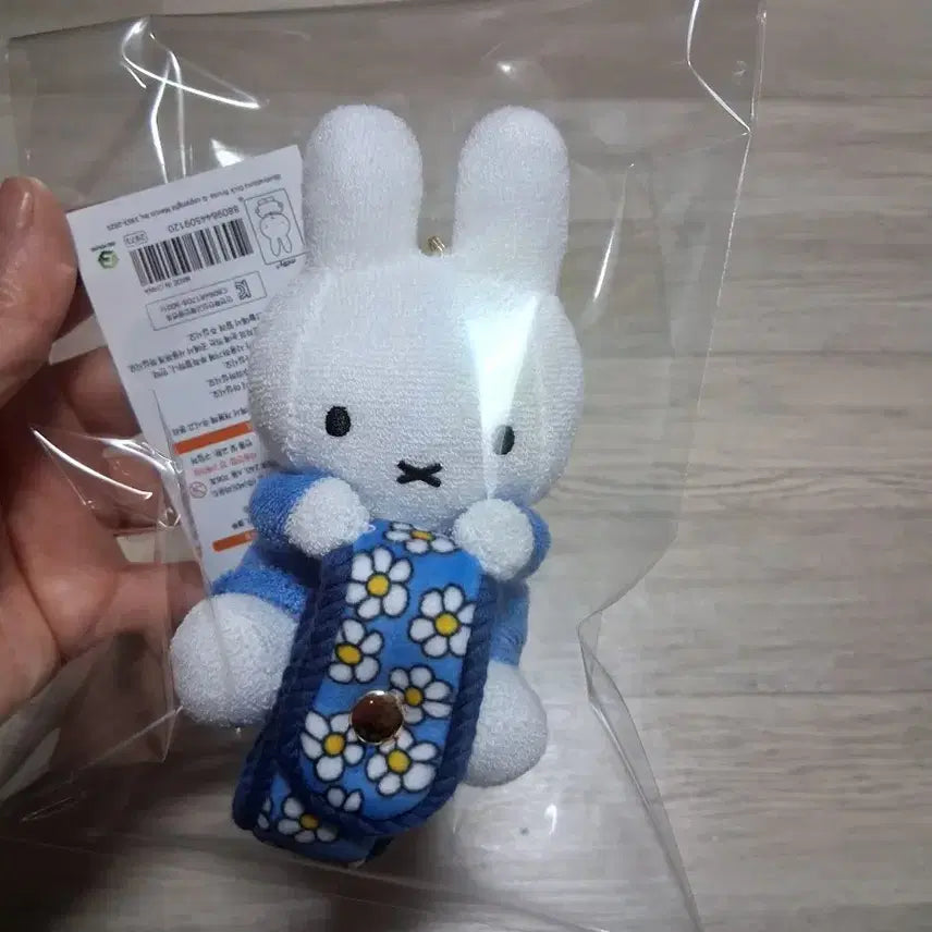 [BUNJANG] Miffy Floral Key Holder (Orange/Blue) / 미피 꽃무늬  키홀더  오렌지/블루/개당가격 (무료배송)