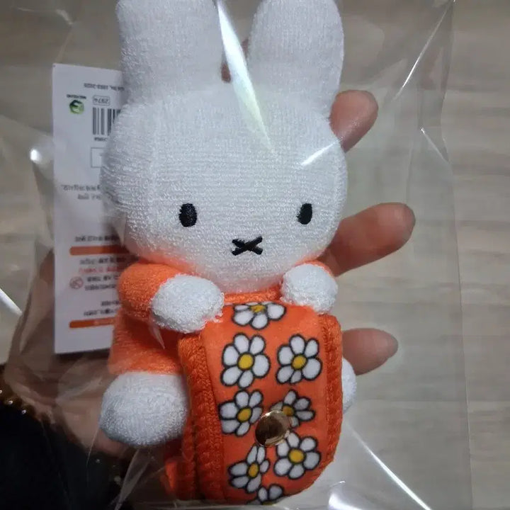 [BUNJANG] Miffy Floral Key Holder (Orange/Blue) / 미피 꽃무늬  키홀더  오렌지/블루/개당가격 (무료배송)