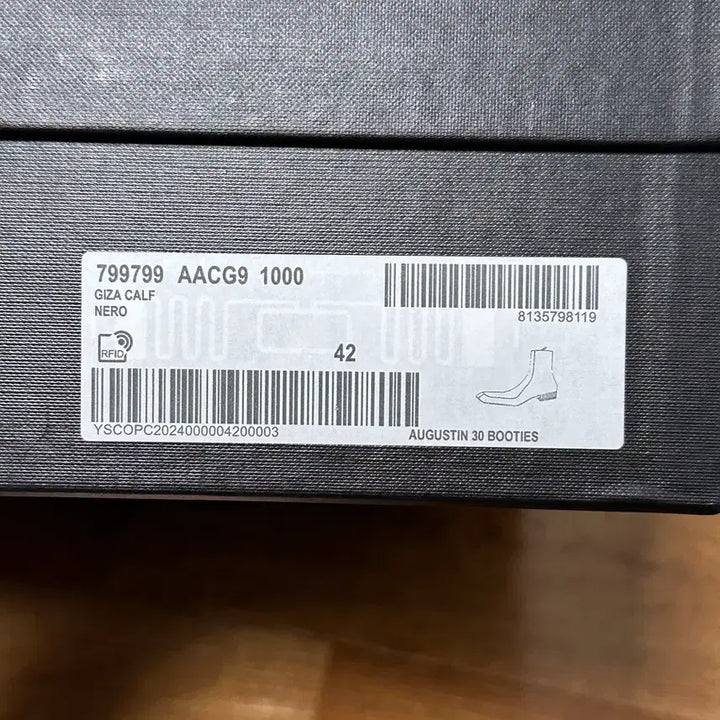 [BUNJANG] Saint Laurent Augustine 30 Boots / (42)생로랑 어거스틴30 부츠