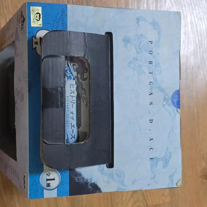 [BUNJANG] One Piece Ace Figure / 원피스 제일복권 B상 에이스