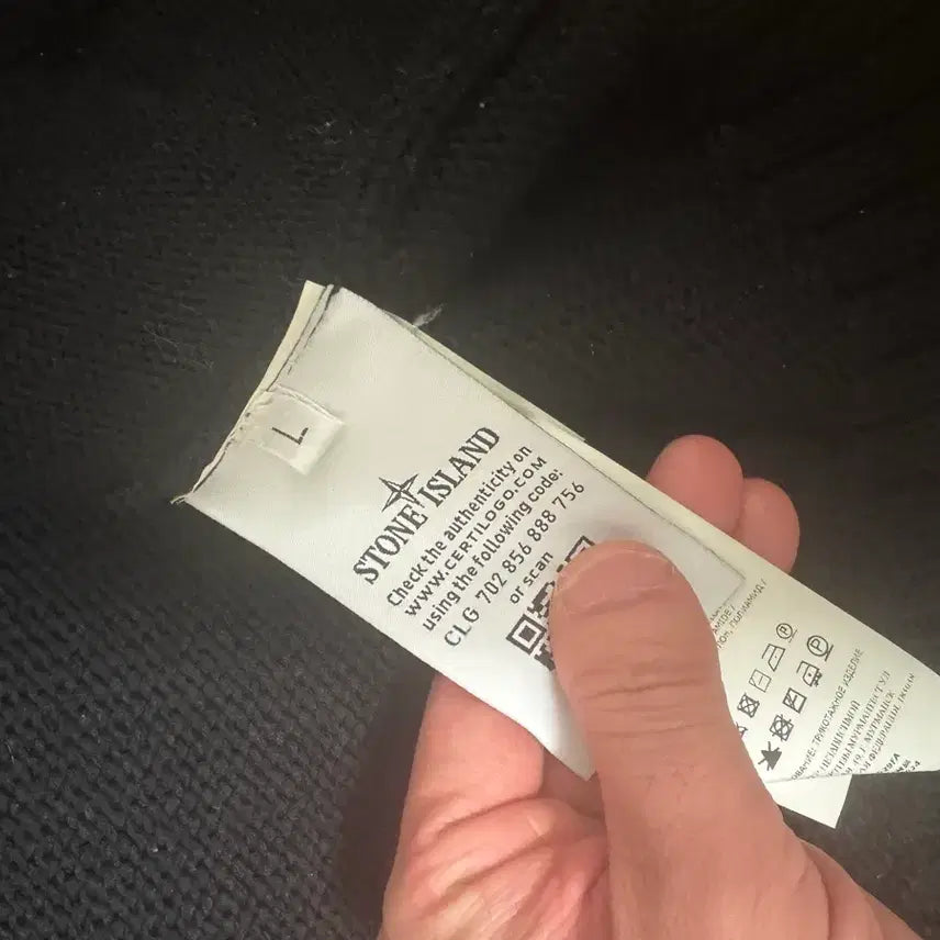 [BUNJANG] Stone Island Ghost Piece Cardigan / 스톤아일랜드 고스트피스 가디건 ㅣ