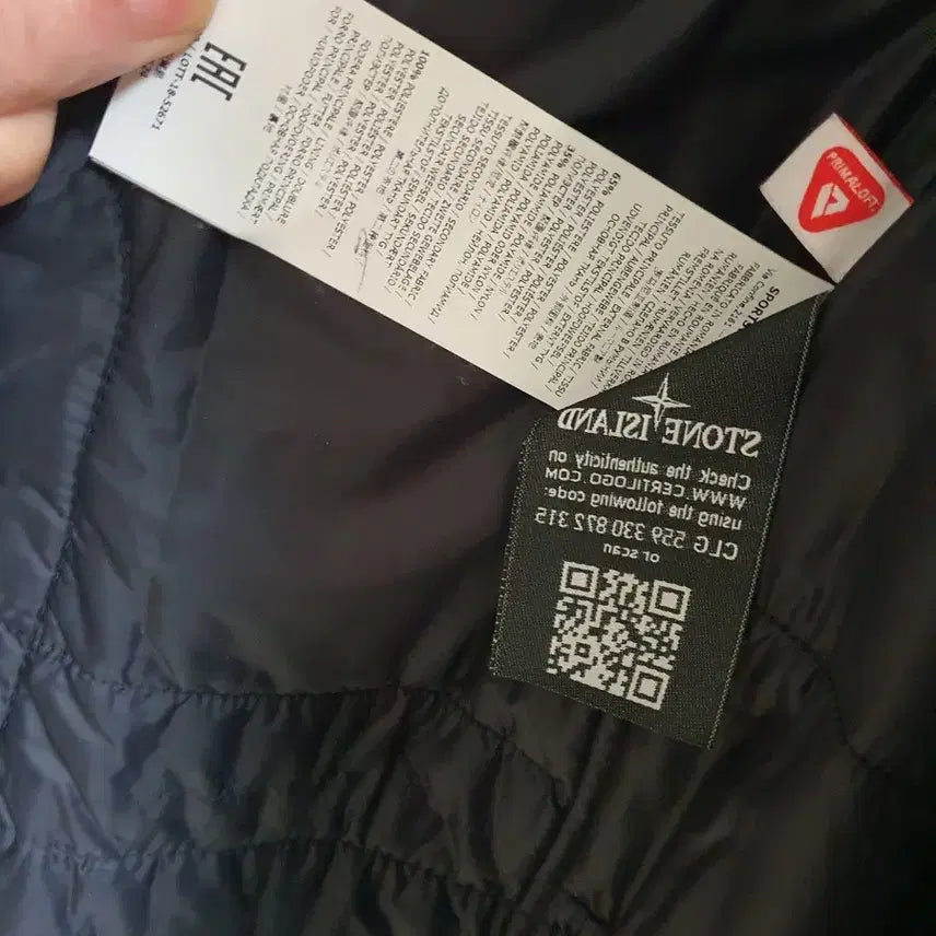 [BUNJANG] Stone Island Jacket / 스톤아일래드