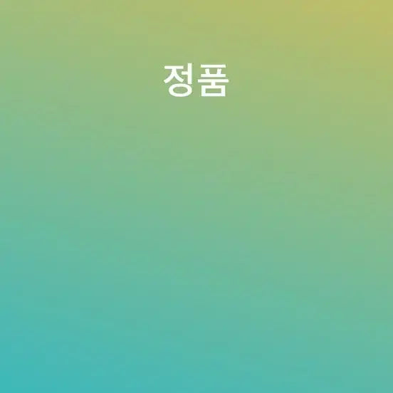 [SOLD OUT] 스톤아일랜드 24FW 크링클랩스 숏패딩 블랙 (XL)