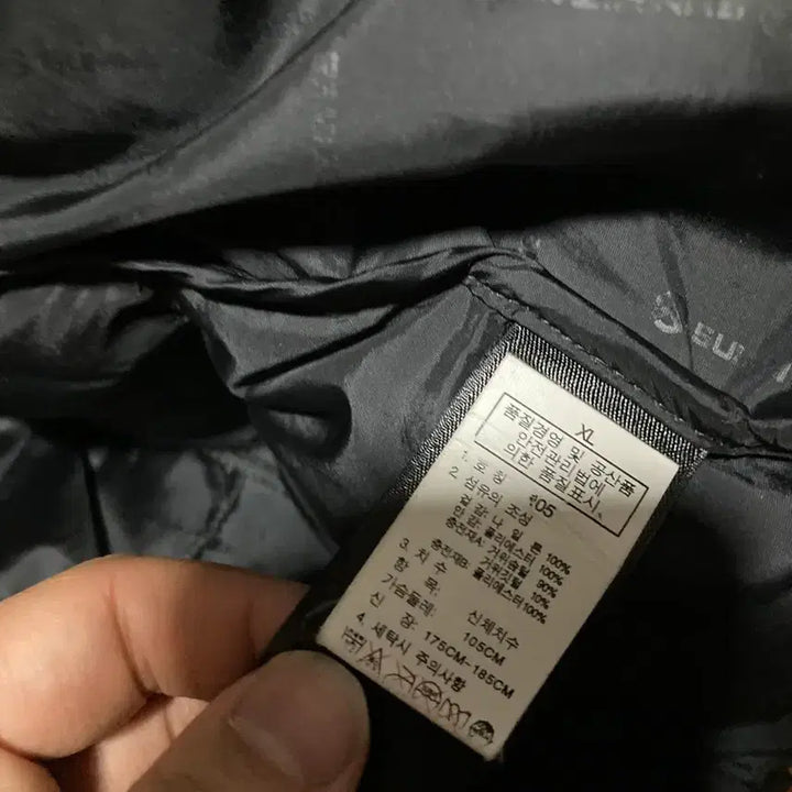 [BUNJANG] North Face Himalayan Orange Jacket / XL 노스페이스 히말라야1 오렌지