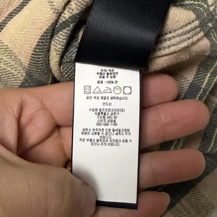 [BUNJANG] RRL Flannel Shirt / 더블알엘 플란넬 셔츠