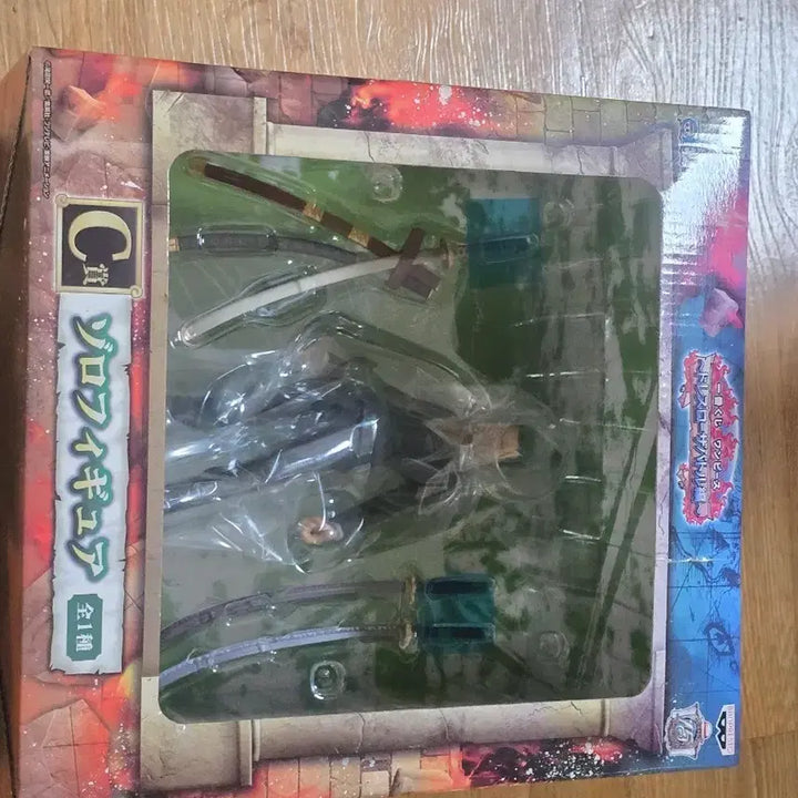 [BUNJANG] Roronoa Zoro Dressrosa Battle Figure / 드레스로자 배틀편' C상 롤로노아 조로