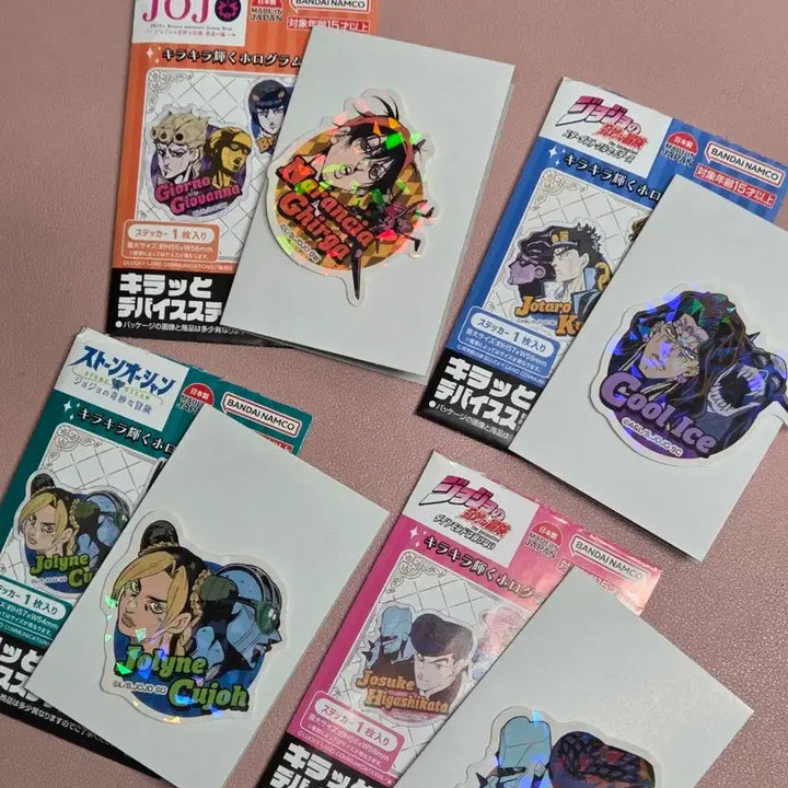 [BUNJANG] JoJo's Bizarre Adventure Glitter Sticker Bundle Set / 죠죠 글리터 스티커 죠스케 죠린 나란차 쿨아이스