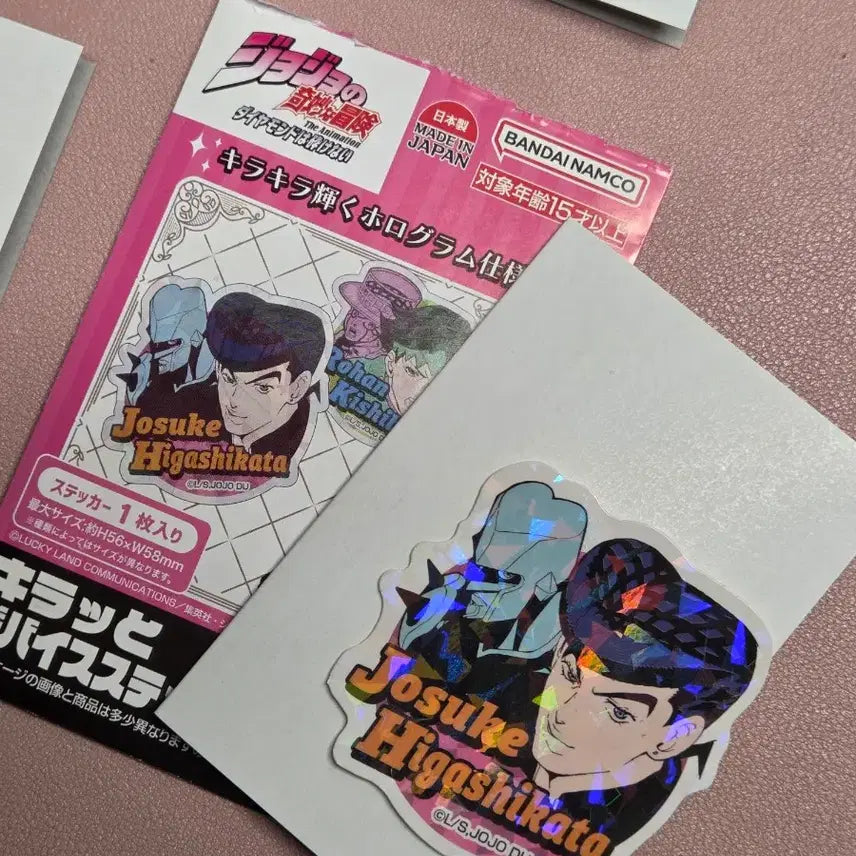 [BUNJANG] JoJo's Bizarre Adventure Glitter Sticker Bundle Set / 죠죠 글리터 스티커 죠스케 죠린 나란차 쿨아이스