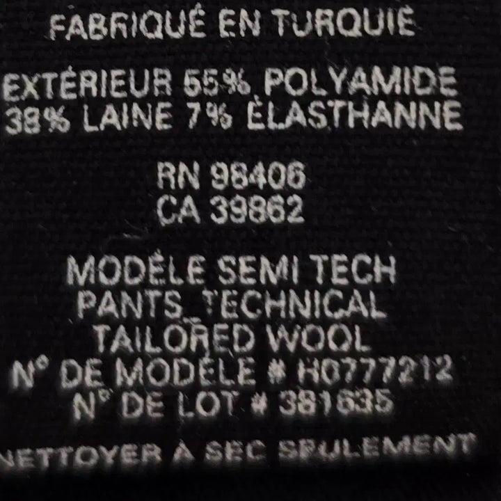 [BUNJANG] Theory Semi Tech Beige Slacks / 띠어리 세미테크 여름용 슬렉스 / 베이지 / 31