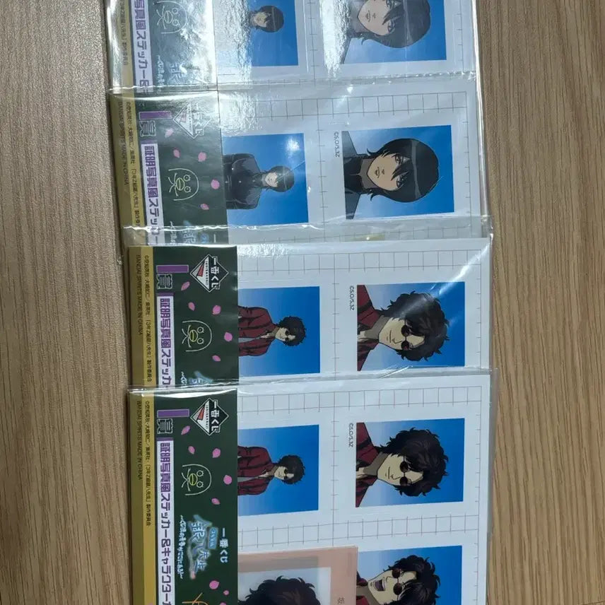 [BUNJANG] Gintama Sanjyou Kuji I Prize Bundle Set / 은혼 삼젯 쿠지 I상 일괄