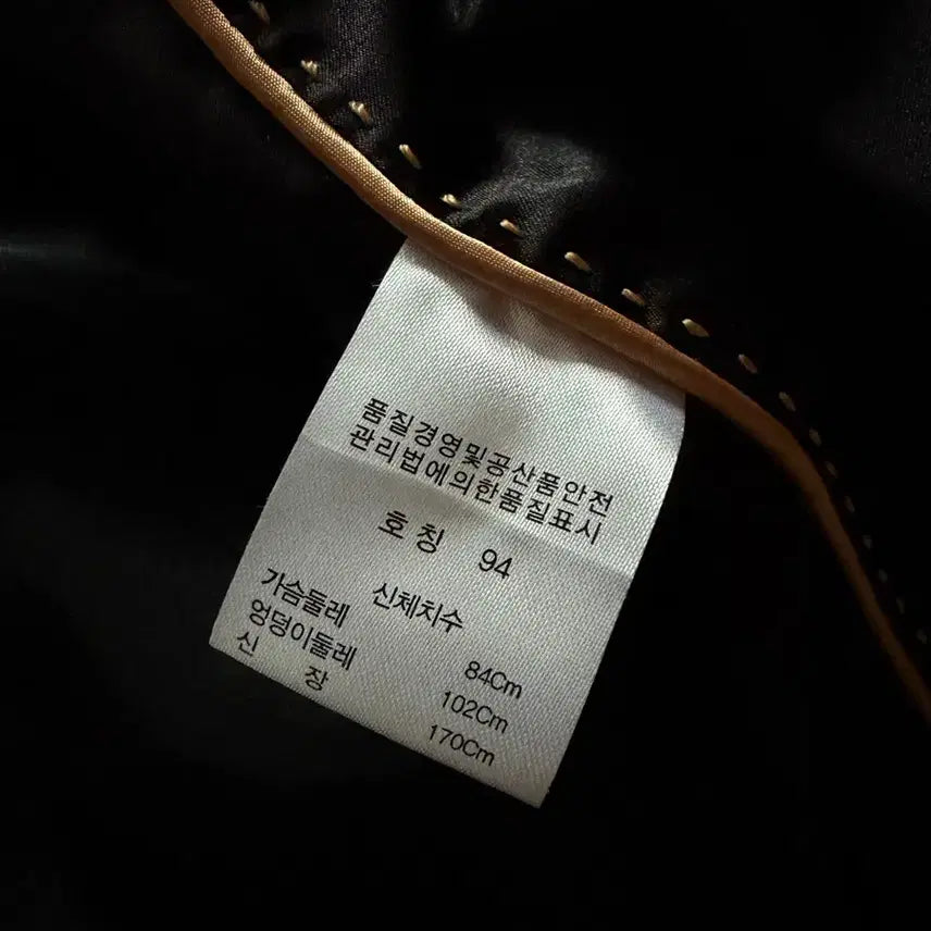 [BUNJANG] Russian Sable Long Coat / 러시안 소볼 세이블 롱코트