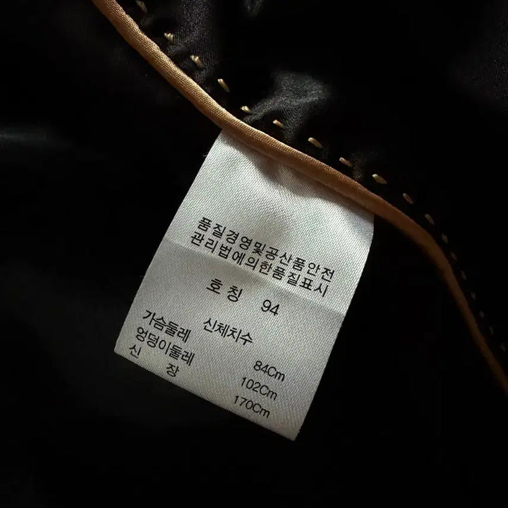 [BUNJANG] Russian Sable Long Coat / 러시안 소볼 세이블 롱코트