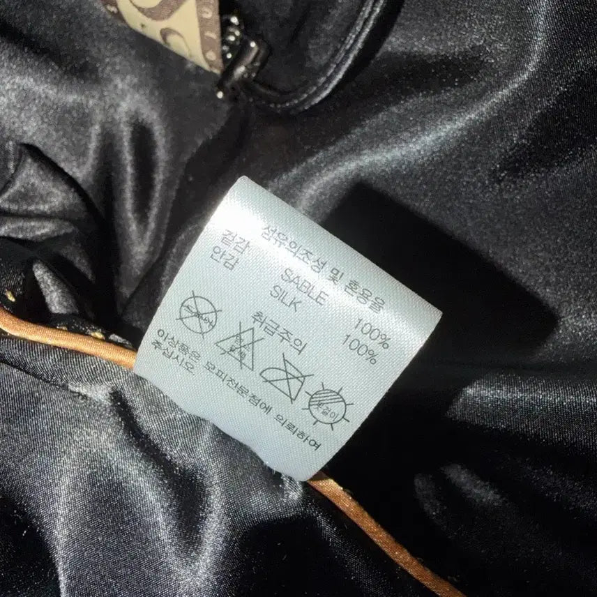 [BUNJANG] Russian Sable Long Coat / 러시안 소볼 세이블 롱코트