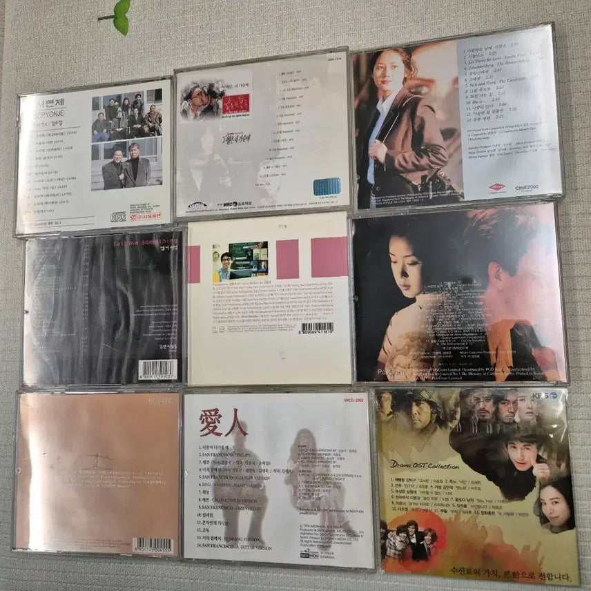 [BUNJANG] Korean Drama and Movie OST CD Collection / 국내 드라마/영화 OST CD 가을동화 추가