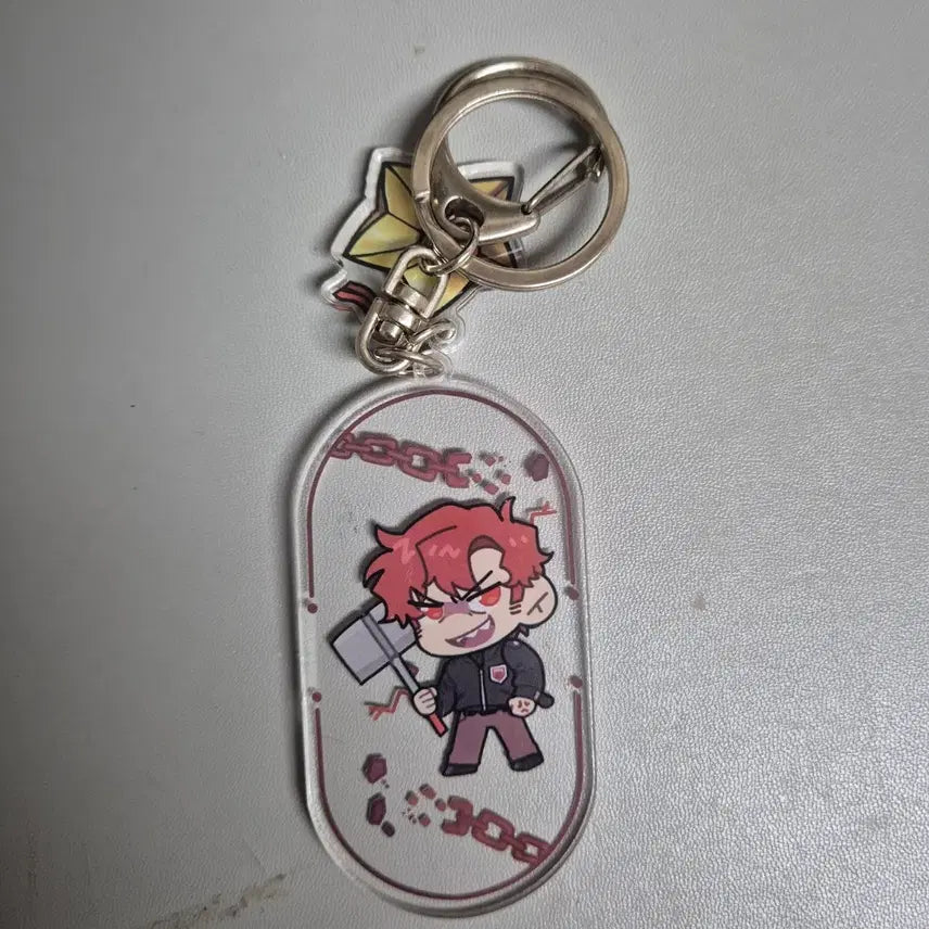 [BUNJANG] Radar MISUBAN Keyring / 라더 미수반 키링