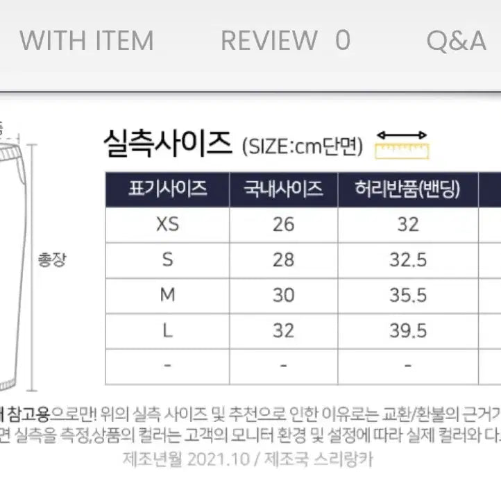 [SOLD OUT] [나이키]우먼스 하이웨스트클럽 레깅스 타이즈