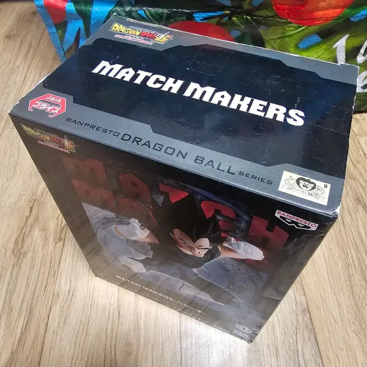 [BUNJANG] Banpresto Dragon Ball MATCH MAKERS Vegeta Figure (Sealed) / (미개봉) 반프레스토 드래곤볼 MATCH MAKERS 베지터