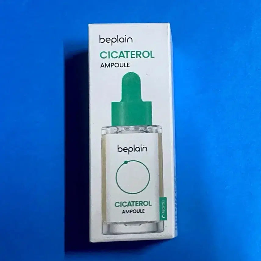 [BUNJANG] Be Plain Cicaful 2nd Gen Barrier Ampoule / [새제품]비플레인 시카테롤/시카풀2세대/급속진정 장벽앰플