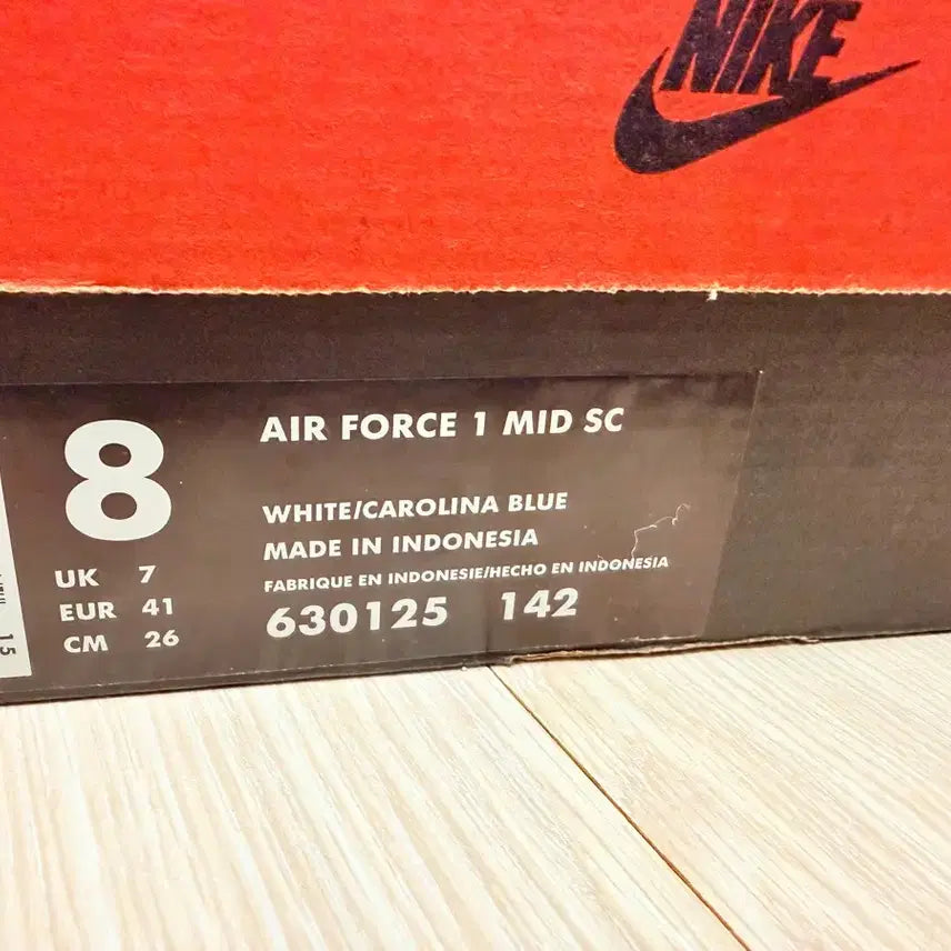 [BUNJANG] Nike Air Force Mid 1995 Honey Burst Carolina Blue Sneaker / [260] 1995년 나이키 에어포스 미드 허니버스 케롤라이나 블루