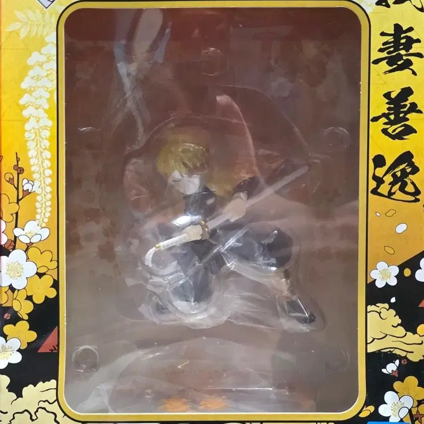 [BUNJANG] Bandai Agatsuma Zenitsu Figure / 미품 반다이 귀멸의 칼날 아가츠마 젠이츠 피규어