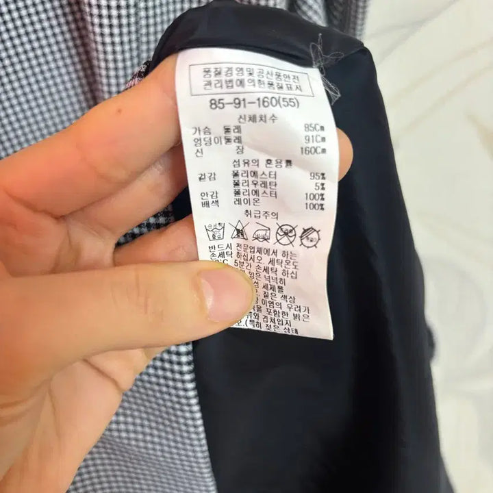 [BUNJANG] LIST Checkered Midi Dress (Size 55) / LIST 체크무늬 원피스(55)