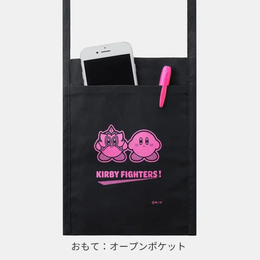 [BUNJANG] Kirby Fighters 2 Mini Crossbody Bag / 별의 커비 파이터즈2 미니 크로스백/검정/핑크/분홍/가방/여행/파우치