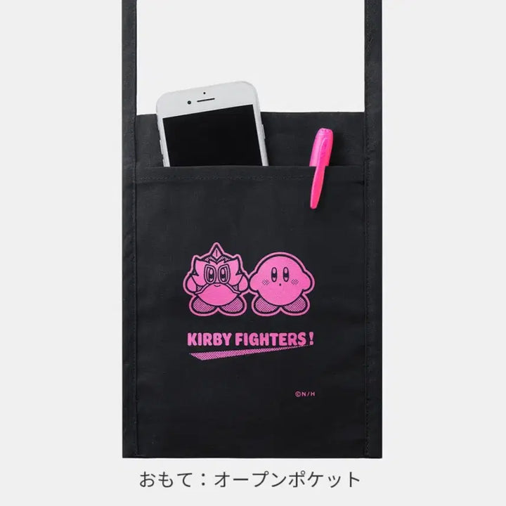 [BUNJANG] Kirby Fighters 2 Mini Crossbody Bag / 별의 커비 파이터즈2 미니 크로스백/검정/핑크/분홍/가방/여행/파우치