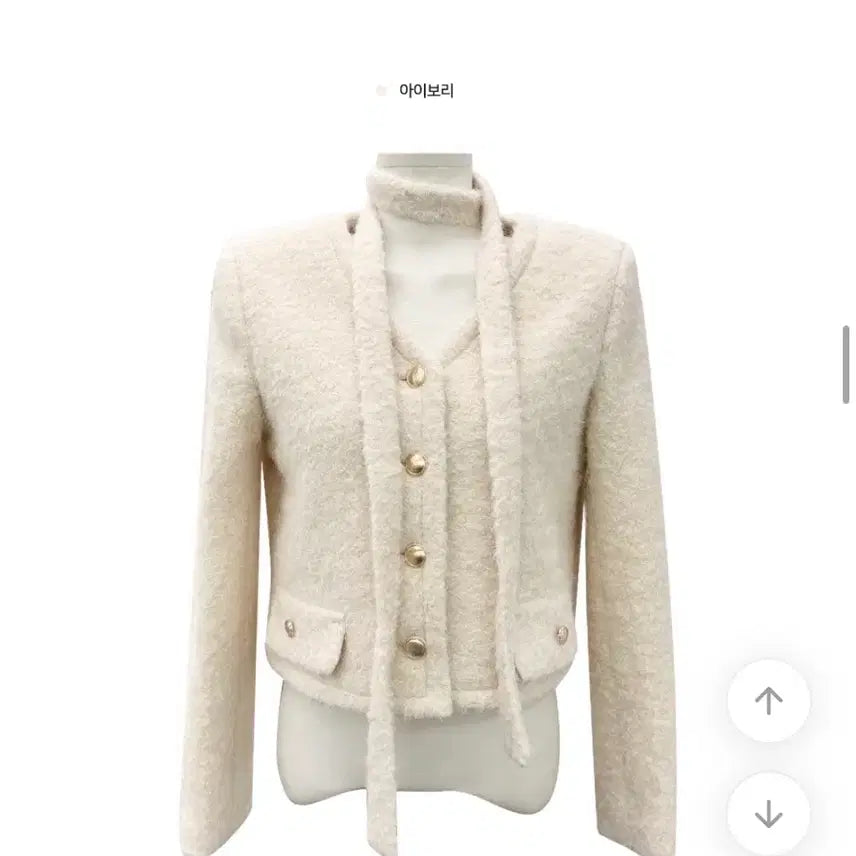 [BUNJANG] Modimood Dain Wool Angora Scarf Set Crop Jacket Ivory / 모디무드 다인 울 앙고라 스카프set 크롭 자켓 아이보리