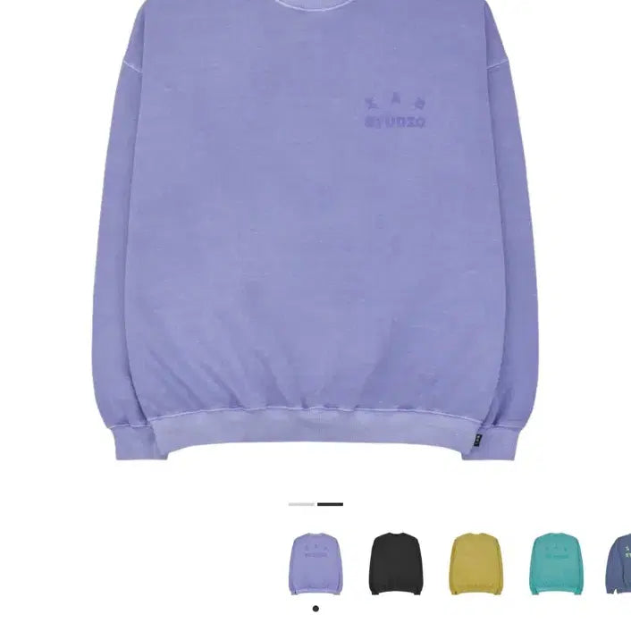 [BUNJANG] IAPP Studio Lavender Sweatshirt / [L] 아이앱스튜디오 맨투맨 라벤더