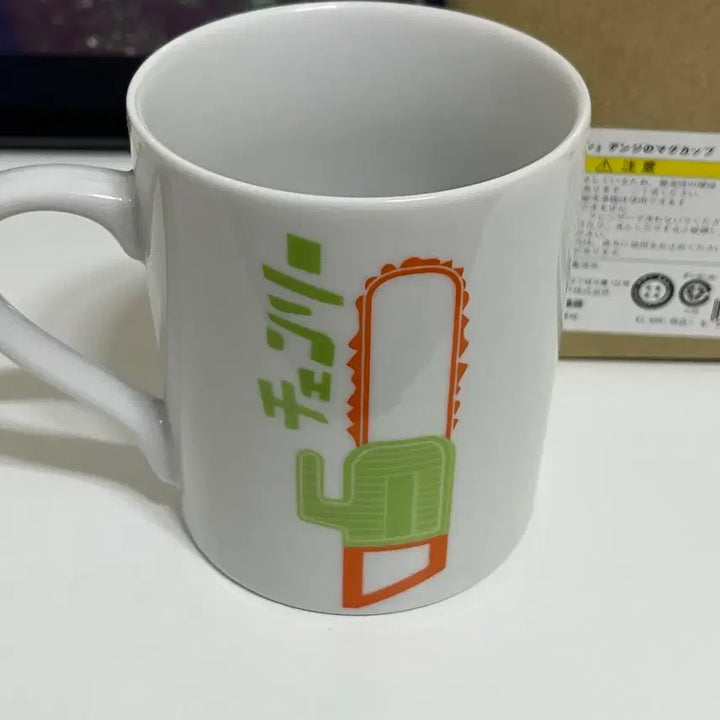 [BUNJANG] Chainsaw Man Denji Jump Shop Mug / 체인소맨 덴지의 머그컵 점프샵