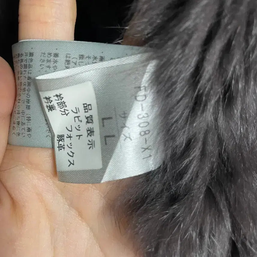 [BUNJANG] Vintage Suede Real Fur Jacket Long Coat / JPN 스웨이드 리얼 퍼자켓 롱코트 다크웨어오네갸루락시크그런지펑크고스고딕