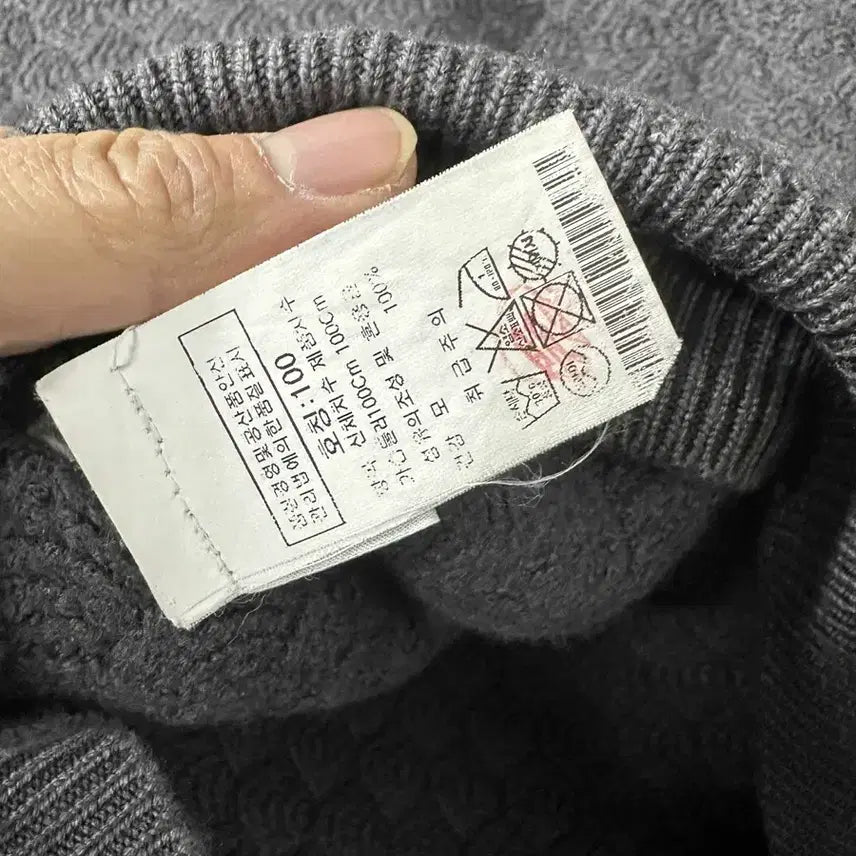 [BUNJANG] Circolo Gray Sweater Sweatshirt / 치르콜로 그레이 스웨터 맨투맨