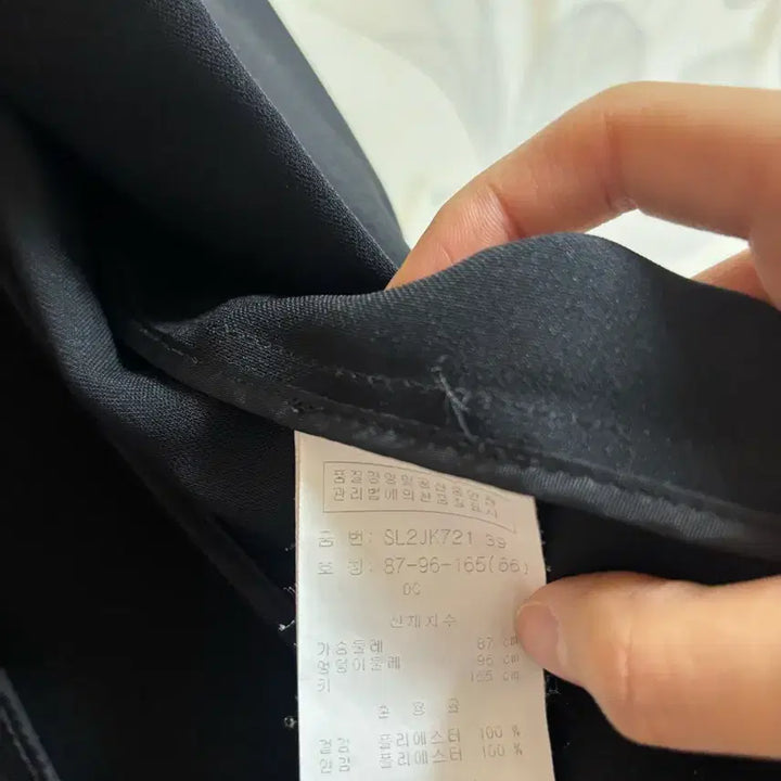 [BUNJANG] Creative Soup Black Suit Jacket / Creative Soup 블랙 정장 자켓