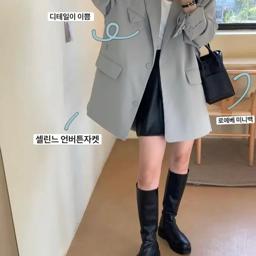 [BUNJANG] Unbalanced Button Spring Jacket / 언발 버튼 봄 자켓 민트, 블랙
