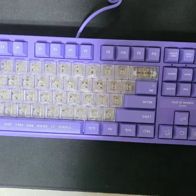 [BUNJANG] Seventeen Wonwoo Artmuse Keyboard / 세븐틴 원우 아티메 키보드